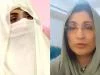 کارکن بھاگ نکلے لیکن بشریٰ بی بی اب بھی اسلام آباد ہی میں ہیں، مریم وٹو کا دعویٰ
