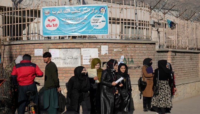 افغانستان میں خواتین کو ملازمت دینے والی این جی اوز کو بند کرنے کا فیصلہ