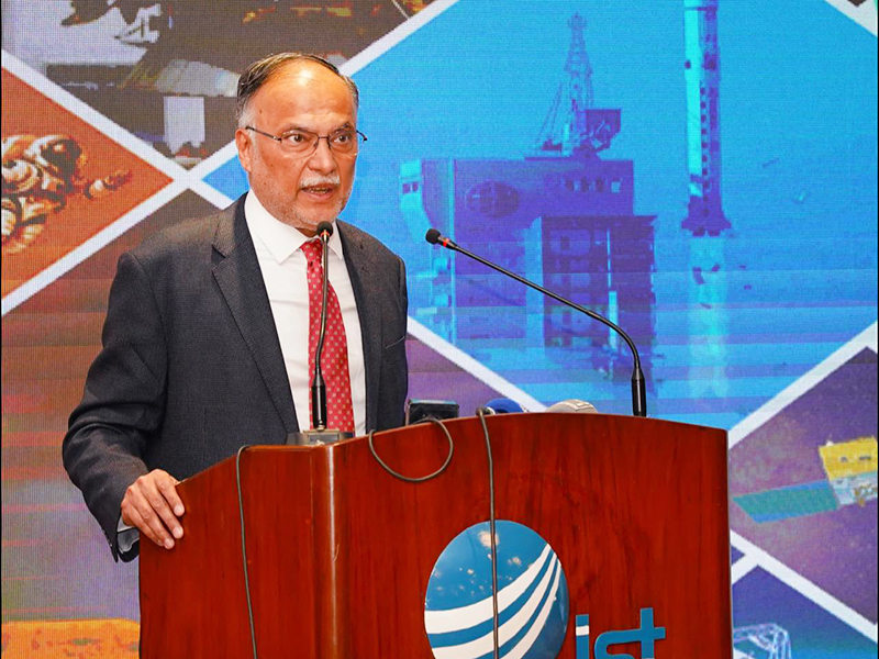 حکومت ڈیجیٹل پاکستان کے ہدف کے حصول کے لیے پرعزم ہے: احسن اقبال