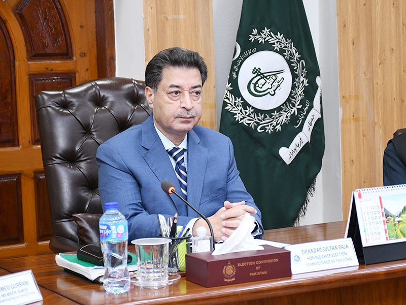 غیر ملکی فنڈنگ کیس: الیکشن کمیشن کی پی ٹی آئی کو 11 فروری تک جواب جمع کرانےکی مہلت