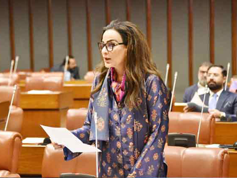 سینیٹ اجلاس: پانی کی تقسیم پر حکومت اور پیپلز پارٹی آمنے سامنے