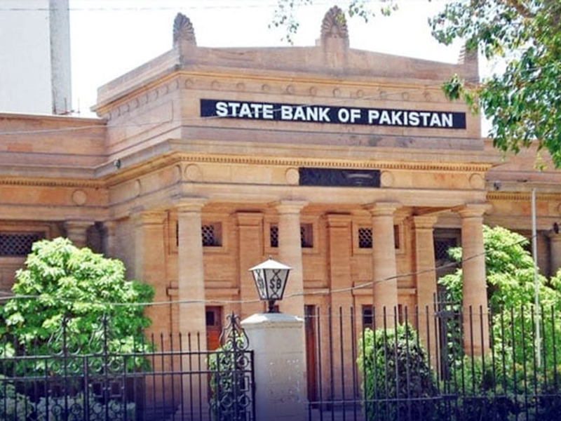 زرمبادلہ کے سرکاری ذخائر میں 7 کروڑ 63 لاکھ ڈالر کی کمی