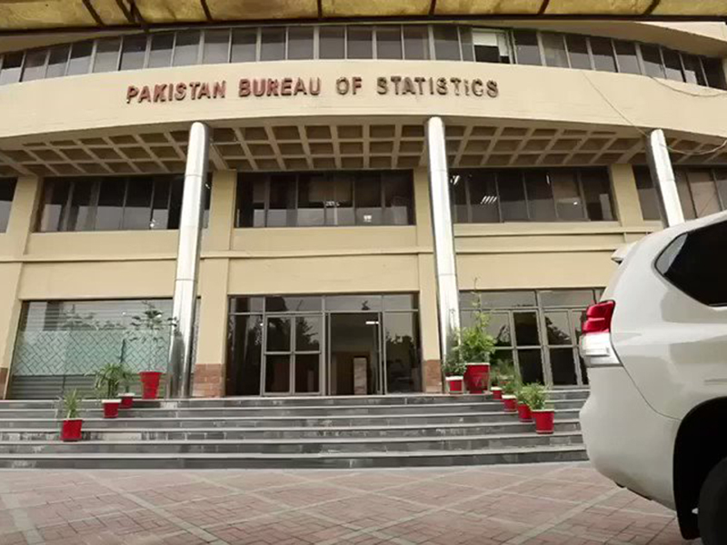 ملک بھر میں ایک ہفتے کے دوران 11 اشیاء مہنگی، 16 سستی ،24 کی قیمتیں مستحکم
