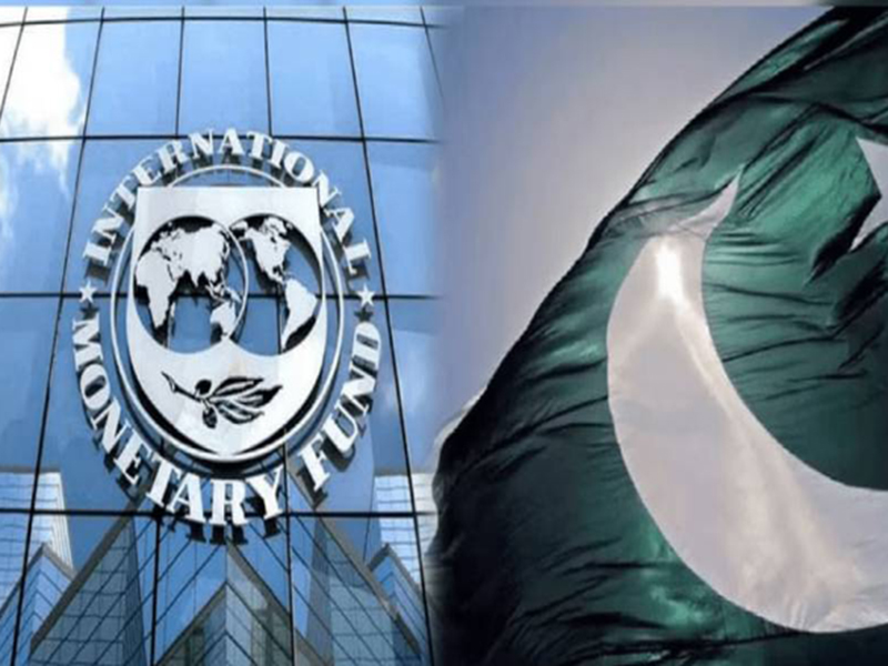 پاکستان نے قرض پروگرام پر سختی سے عمل کیا، آئی ایم ایف