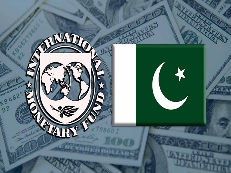آئی ایم ایف نے بین الاقوامی سرمایہ کاری منصوبوں پر ٹیکس استثنیٰ کا مطالبہ مسترد کردیا