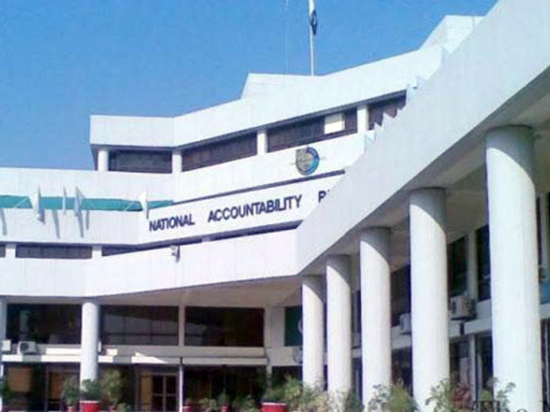 نیب نے بحریہ ٹاؤن کے سیکڑوں اکاؤنٹس، گاڑیاں اور جائیدادیں منجمد کردیں