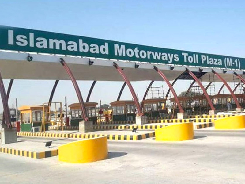 قومی شاہراہوں اور موٹر ویز پر عائد ٹول ٹیکس میں رواں برس دوسری بار اضافہ