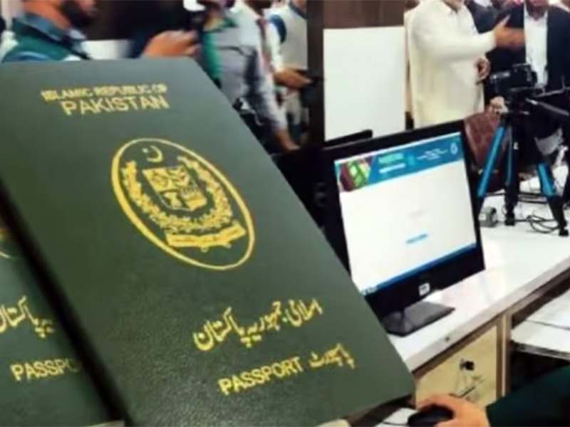 جرمنی سے جدید ٹیکنالوجی کے حامل نئے پرنٹرز پاسپورٹ ہیڈ کوارٹرز پہنچ گئے