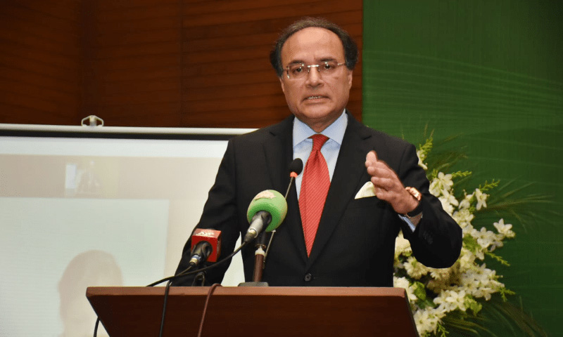 فچ ریٹنگز کے اقدامات سے ملکی معیشت میں مزید بہتری اور استحکام آئے گا، وزیرخزانہ