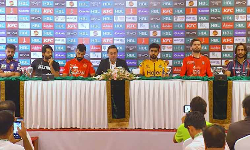 پی ایس ایل ہماری اپنی لیگ، جو بھی ٹیم جیتے، پاکستان ہی جیتے گا: کپتانوں کی پریس کانفرنس