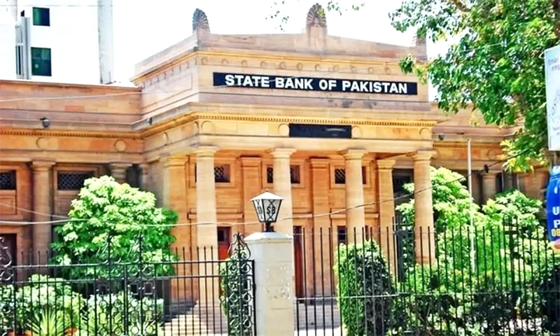 زرمبادلہ کے سرکاری ذخائر میں 7 کروڑ ڈالر کا اضافہ