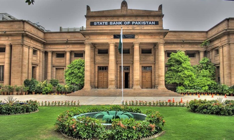 اسٹیٹ بینک نے شرح سود میں1 فیصد کمی کردی