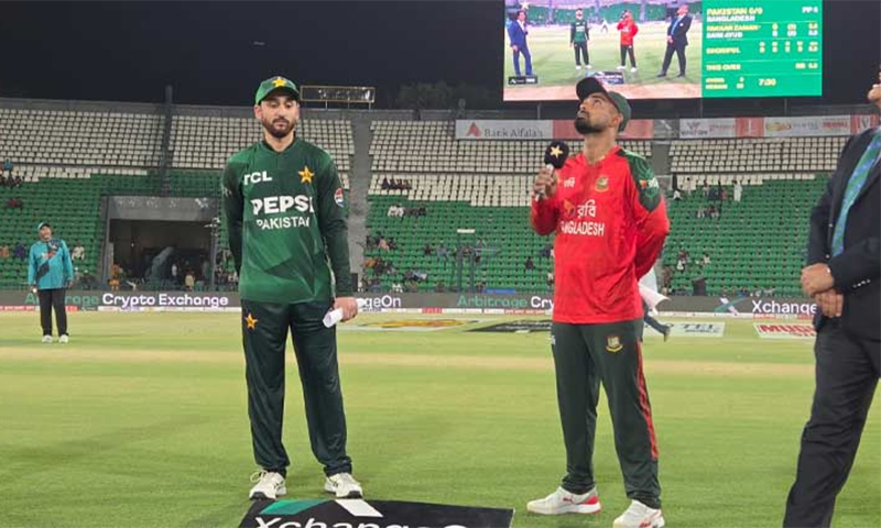 پہلا ٹی 20: پاکستان کا بنگلادیش کیخلاف ٹاس جیت بیٹنگ کا فیصلہ