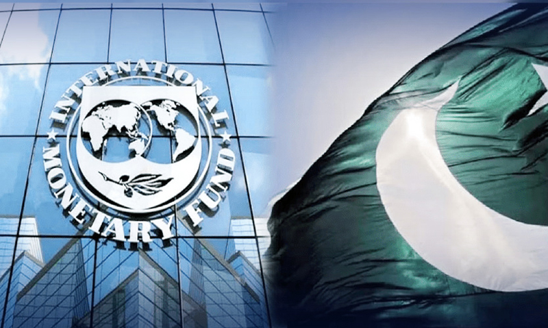 پاکستان کو آئی ایم ایف سے ایک ارب 2 کروڑ 30 لاکھ ڈالر کی قسط موصول