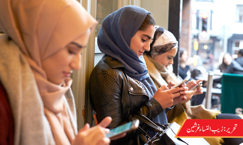 ٹیلی کام صارفین کے حقوق کا تحفظ: پی ٹی اے کی کامیاب حکمت عملی اور مستقبل کا لائحہ عمل