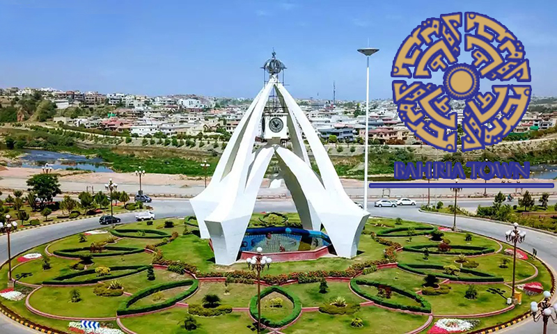 نیب کا بحریہ ٹائون کی جائیدادیں نیلام کرنے کا اعلان