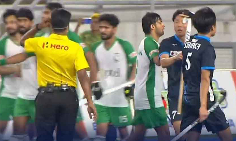 نیشنز ہاکی کپ میں پاکستان کی جاپان کو 2-3 سے شکست