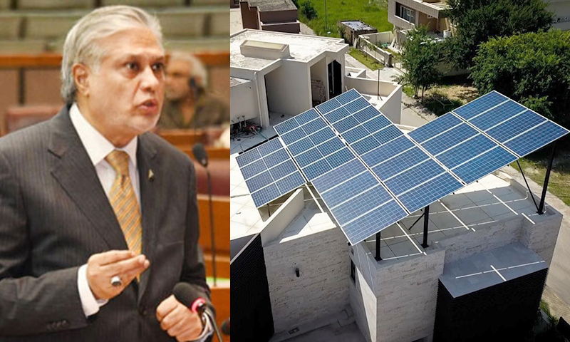 وفاقی حکومت نے بجٹ میں سولر پینل پر عائد ٹیکس میں کمی کا اعلان کردیا
