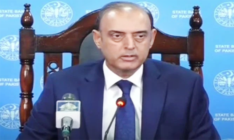 اسٹیٹ بینک کا شرح سود 11 فیصد پر برقرار رکھنے کا اعلان