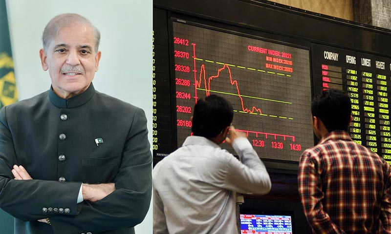 سٹاک مارکیٹ میں نئی تاریخ رقم‘ انڈیکس ڈیڑھ لاکھ پوائنٹس بھی عبورکرگیا‘وزیراعظم کا اظہار تشکر