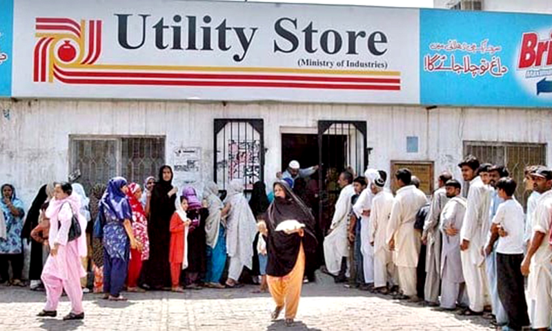 وفاقی کابینہ نے یوٹیلٹی اسٹورز کو تحلیل کرنے کی منظوری دے دی