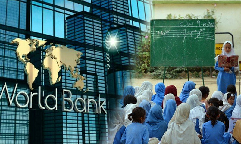 ورلڈ بینک نے پنجاب میں تعلیمی منصوبے کیلئے 47.9 ملین ڈالر گرانٹ منظور کر لی