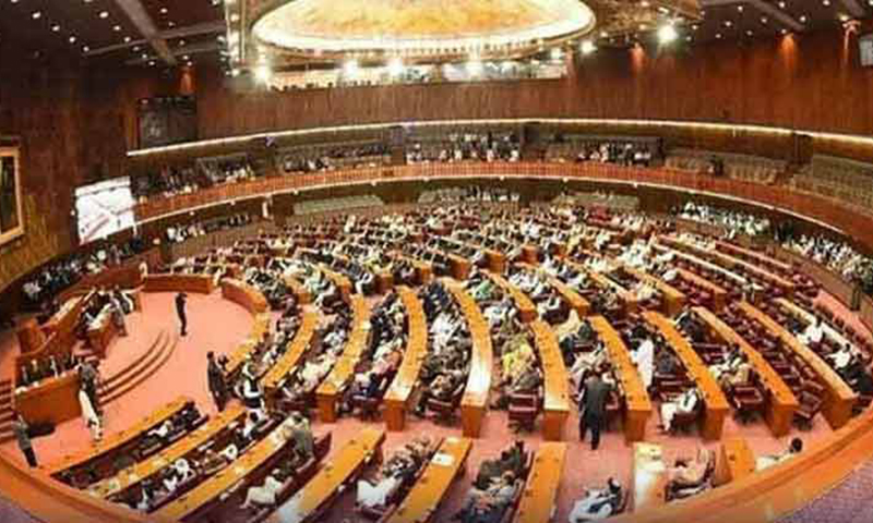 قومی اسمبلی کا اجلاس 29ستمبر کو طلب کرنے کا فیصلہ