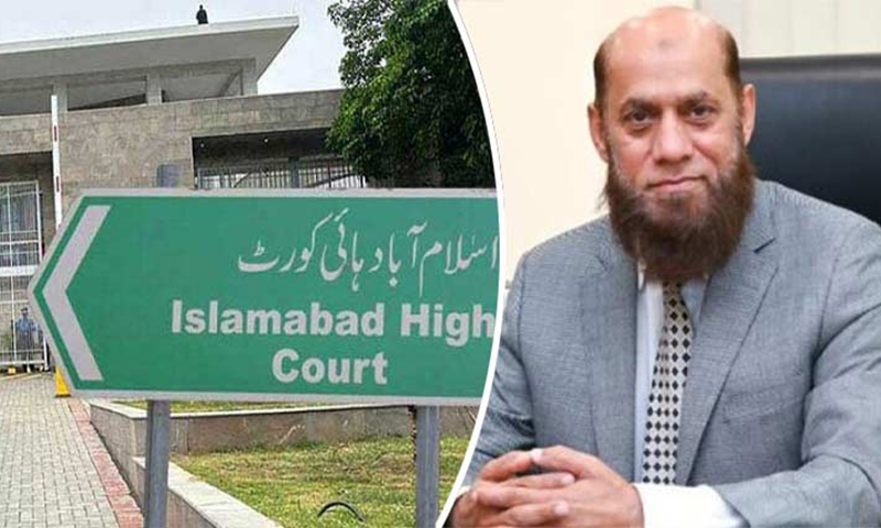 عہدہ سے ہٹانے کے فیصلہ کیخلاف چیئرمین پی ٹی اے نے انٹرا کورٹ اپیل دائر کر دی