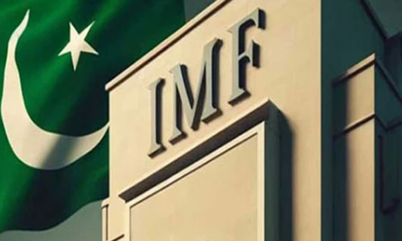وزارت خزانہ کی آئی ایم ایف سے ریلیف لینے کی تیاری، منی بجٹ نہ لانے کا فیصلہ