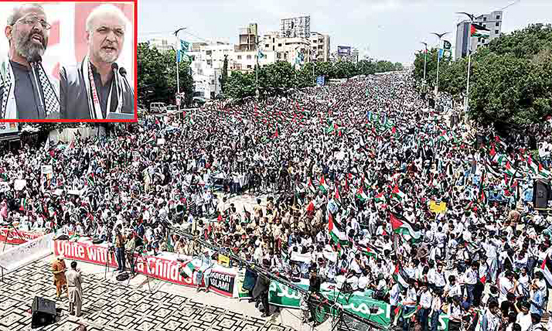 بچوں کا غزہ مارچ ،مسلم دنیا کو عملی اقدامات کرنا ہونگے :حافظ نعیم