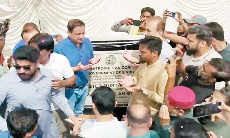 گرین لائن منصوبے سے نظام درہم برہم،وفاق کو شرم نہیں،میئر