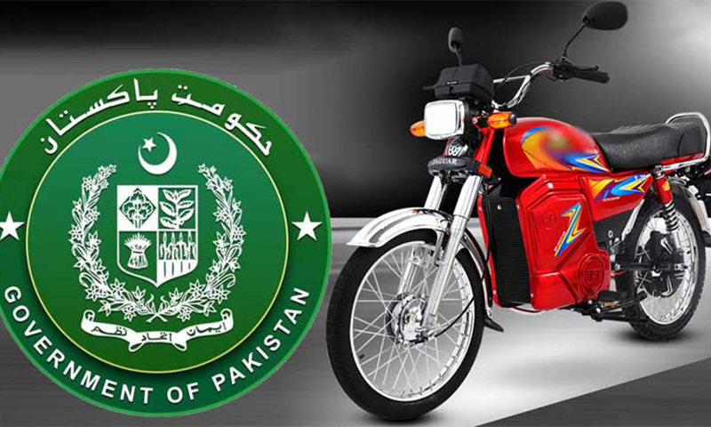 حکومت کا عوام کو تحفہ، الیکٹرک وہیکل مالیاتی اسکیم کا آغاز