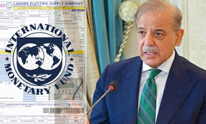 سیلاب متاثرین کو بجلی بلوں میں ریلیف دینے کیلئے آئی ایم ایف سے رابطے کی ہدایت