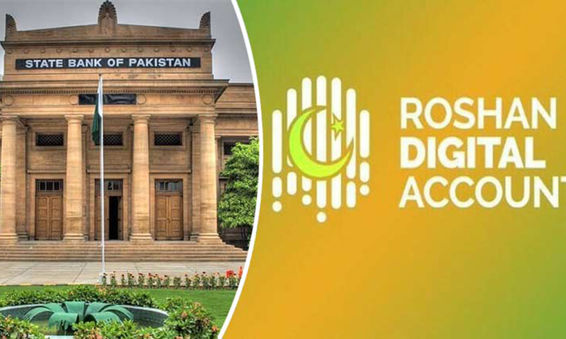 سٹیٹ بینک آف پاکستان نے روشن ڈیجیٹل اکاؤنٹ بارے اعداد و شمار جاری کر دیئے