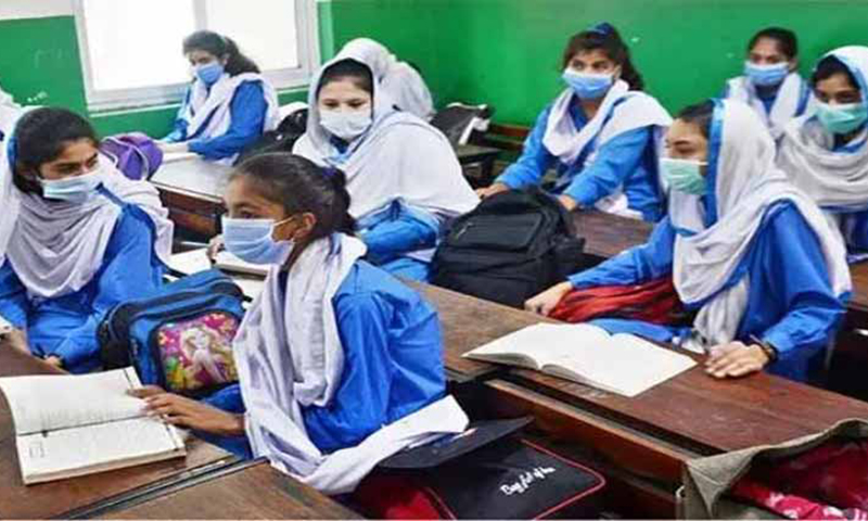 200 سکول اپ گریڈ کرنے کی منظوری