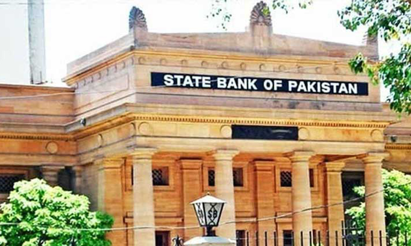 ڈیجیٹل فنڈٹرانسفرز فوری بنیادوں پر ہوتے ہیں،اسٹیٹ بینک