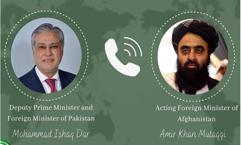اسحاق ڈار کا افغان وزیرخارجہ سے ٹیلیفونک رابطہ، زلزلے میں جانی نقصان پر اظہار افسوس
