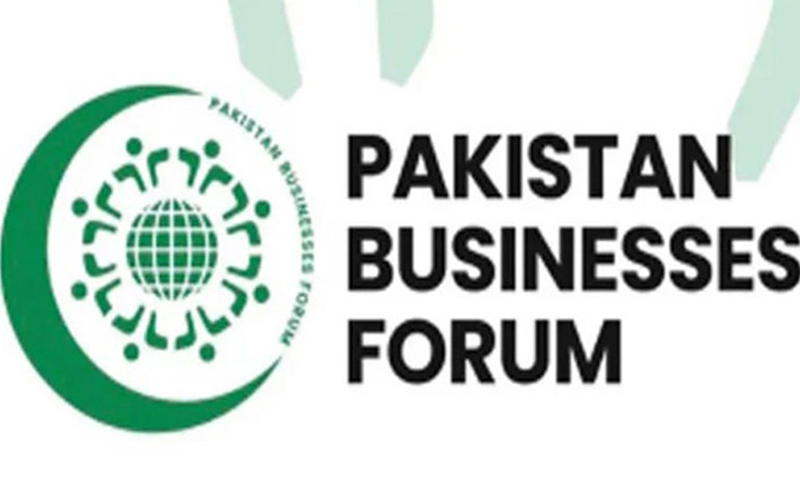 بزنس کمیونٹی عالمی حلال معیشت سے خود کو ہم آہنگ کرے ، ساجد عزیر میر