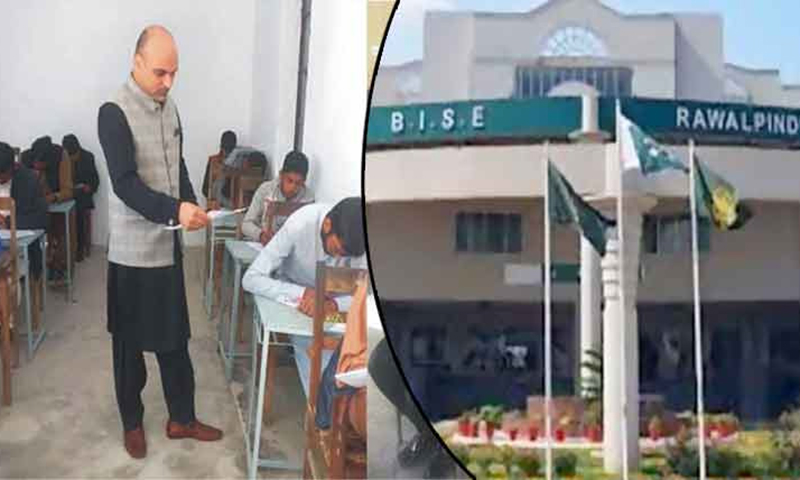 چیئر مین تعلیمی بورڈ راولپنڈی کے مختلف امتحانی مراکزکے دورے