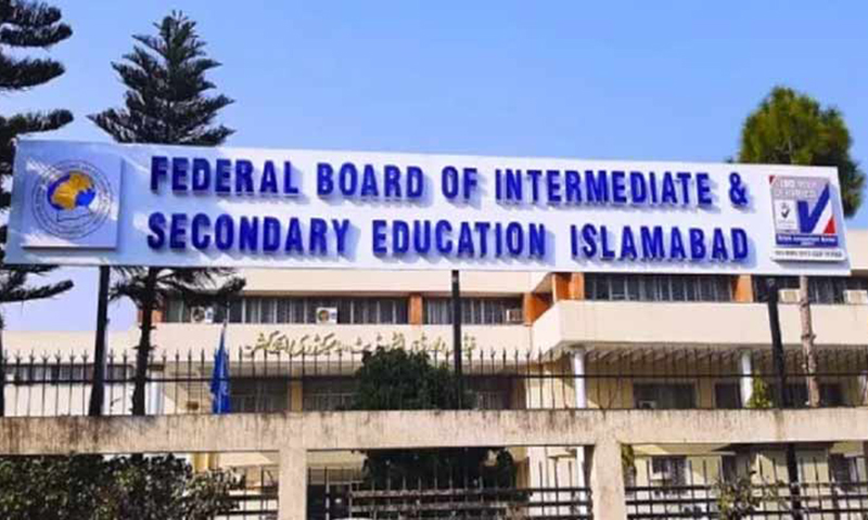 فیڈرل تعلیمی بورڈنے پاسنگ مارکس 33 کے بجا ئے 40 فیصد کردئیے