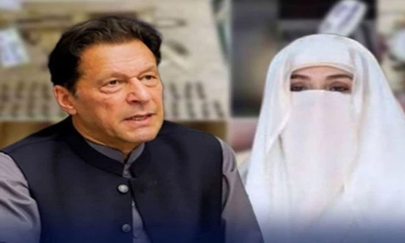 توشہ خانہ ٹو کیس کی سماعت روزانہ کی بنیاد پر کرنے کا حکم