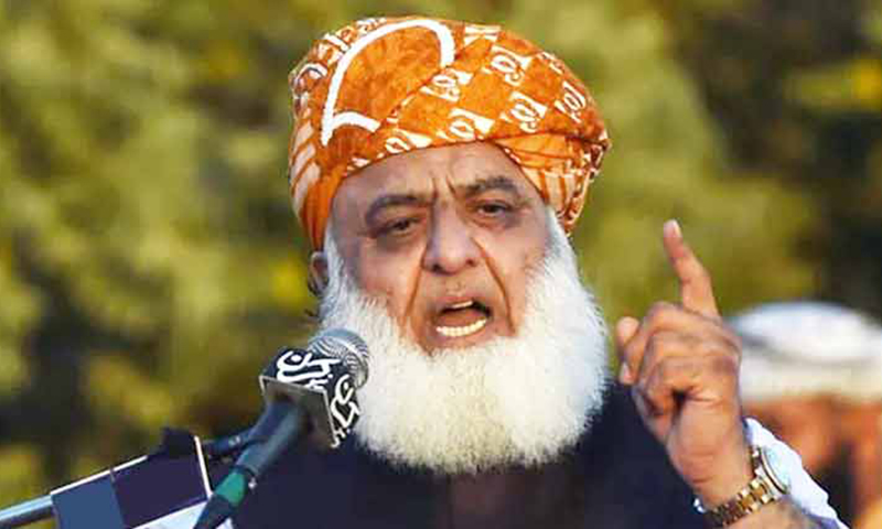 اب ٹرمپ کہاں ہے جو کہتا تھا میں نے غزہ میں جنگ بند کرائی: مولانا فضل الرحمان