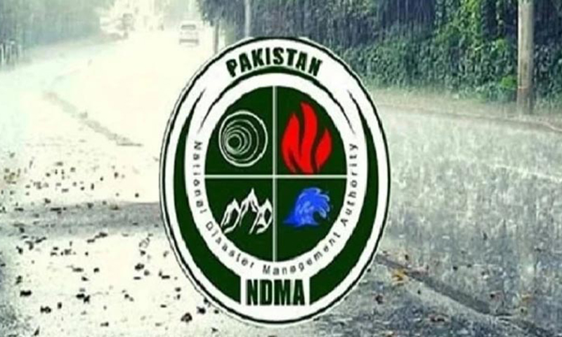 پنجاب سمیت ملک کے مختلف علاقوں میں بارشوں کا الرٹ جاری