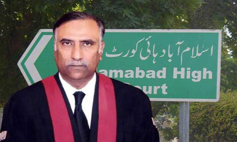 چیف جسٹس سردار محمد سرفراز ڈوگر کے ٹرانسفر کے بعد نمٹائے گئے مقدمات کی تفصیلات جاری