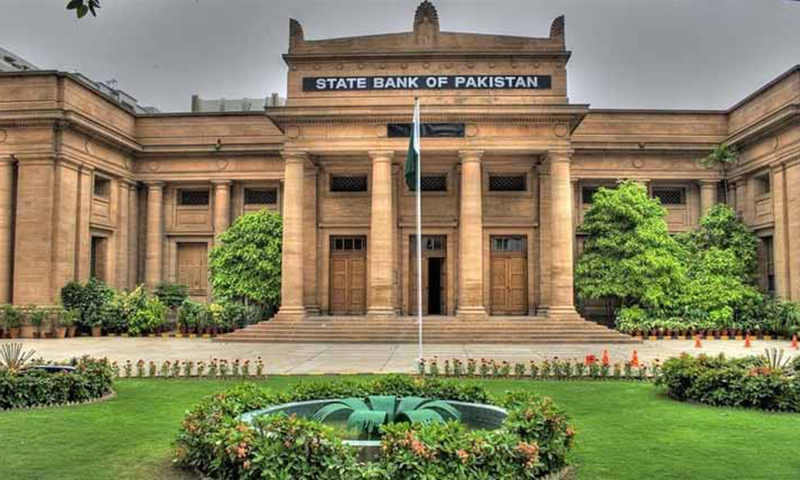 ایک ہفتے میں زرمبادلہ ذخائرمیں چار کروڑ 30لاکھ ڈالر کا اضافہ