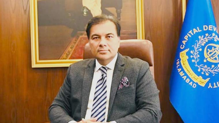 کیش لیس اکانومی ، اسلام آباد کو ماڈل شہر بنایا جارہا ، چیف کمشنر سٹیک ہولڈرز ،د کانداروں،تاجروں کو زیا دہ سے زیادہ سہولیات دی جائیں ،رندھاوا