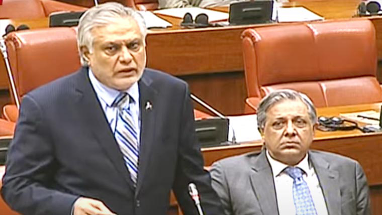 27 ویں آئینی ترمیم پہلے سینیٹ میں پیش کی جائے گی: اسحاق ڈار