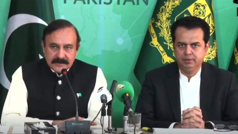 سوشل میڈیا پر کشمیریوں کیخلاف پروپیگنڈے کا حقیقت سے کوئی تعلق نہیں: طارق فضل چودھری