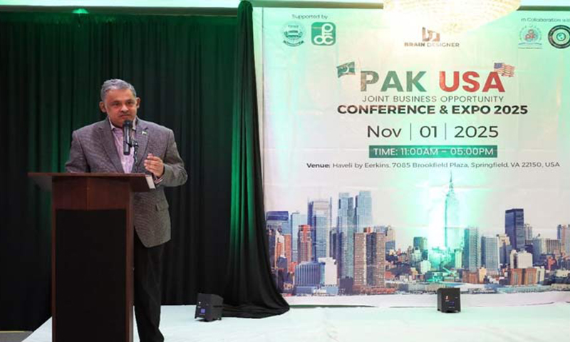 پاک امریکہ بزنس کانفرنس اینڈ ایکسپو 2025 کا آغاز   پاکستانی سفیر کادو نوں ملکوں کے درمیان معاشی تعاون کی اہمیت پر زور امریکی مارکیٹ کومدنظررکھ کر حکمت عملی ترتیب دی جائے ،رضوان شیخ