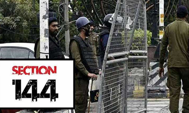 پنجاب:احتجاج،ریلیوں،دھرنوں اور عوامی اجتماعات پر پابندی برقرار  8نومبر تک 7یوم تک دفعہ144کے نفاذ میں توسیع کا نوٹیفکیشن جاری لائوڈ سپیکر ایکٹ ، شادی تقریبات اور جنازوں پر اطلاق نہیں ہوگا
